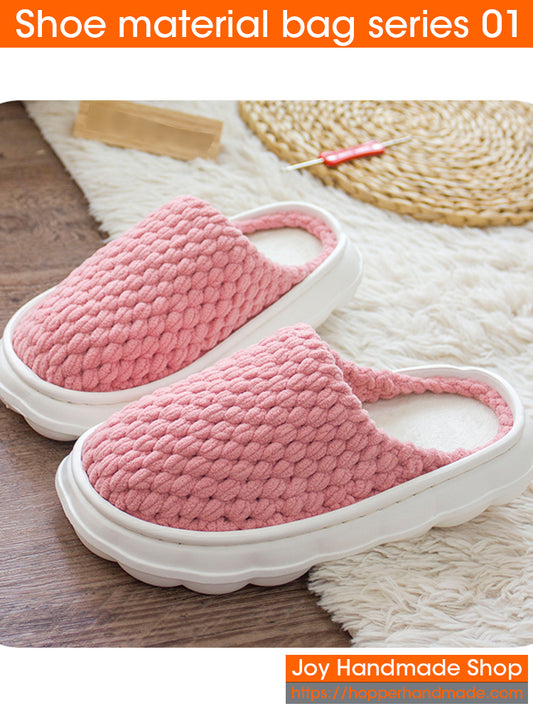 Trial Package for Beginner Winter Style（Need Finish by yourself)