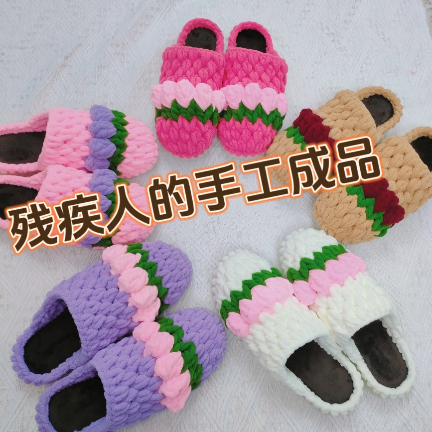 Joy Chou DIY/Handmade Shoes-Finished Goods (Delivery Within 1 Week)